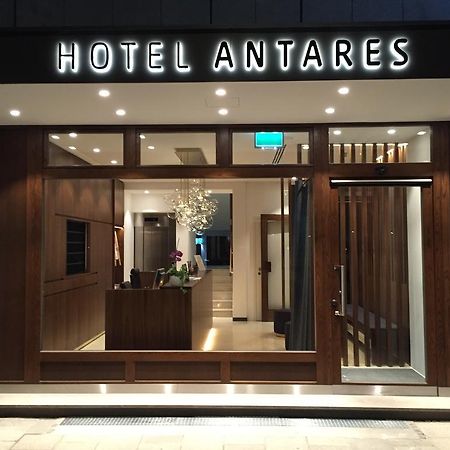 Hotel Antares Münih Dış mekan fotoğraf